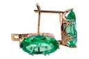 Earrings Vintage Jewlery Emerald Original Vintage 14K Rose Gold vec021r